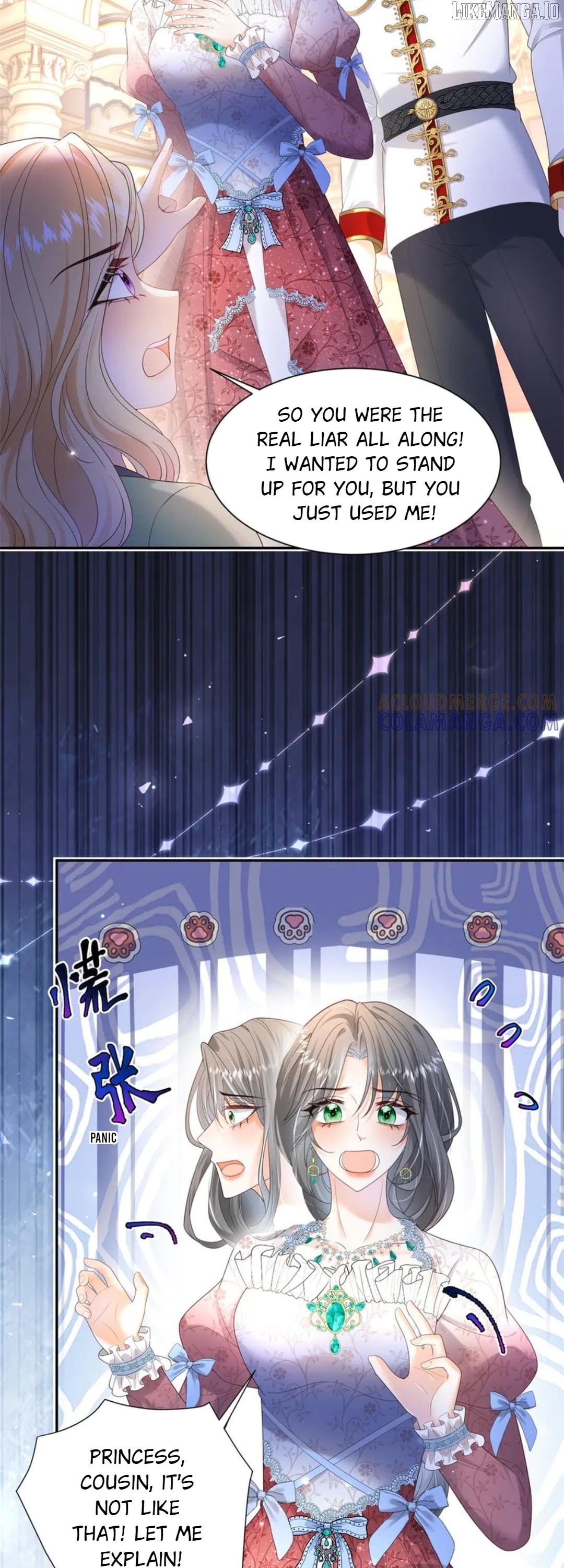 The Duchess Goes Crazy Once A Day Chapter 61 - page 11
